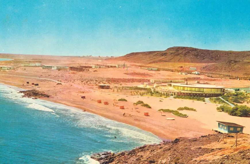 La Rotonda i San Agustín