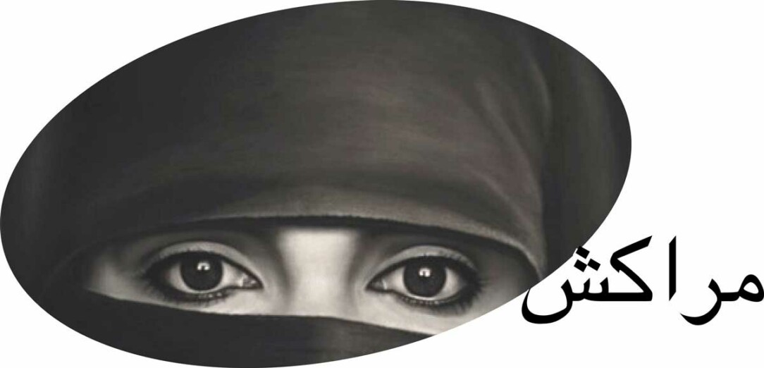 Burka ögon